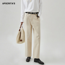 APO女装|跨境纯棉休闲裤女秋季高级感百搭宽松显瘦直筒半松紧长裤
