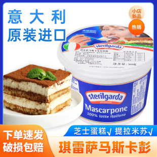 �����_�R˹����֥ʿ500g�����R˹�����������������K�決����