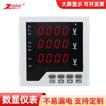 ����늉��� ZY-3AV33���ܔ��@��܃x���๦�ܔ��@��z�y�x��