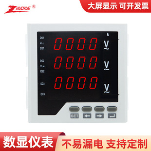 ����늉��� ZY-3AV33���ܔ��@��܃x���๦�ܔ��@��z�y�x��