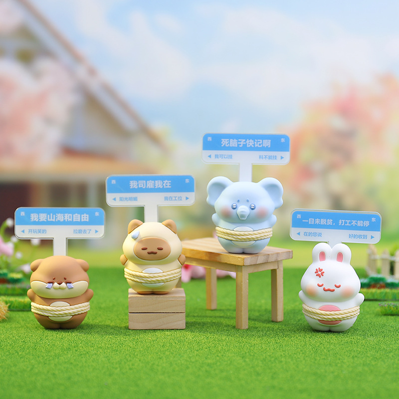 仕事に行くときに心から作るクリエイティブなフィギュア、小動物のアクリルオーナメント、子供の本物のおもちゃ、デスクトップデコレーション、直販|undefined