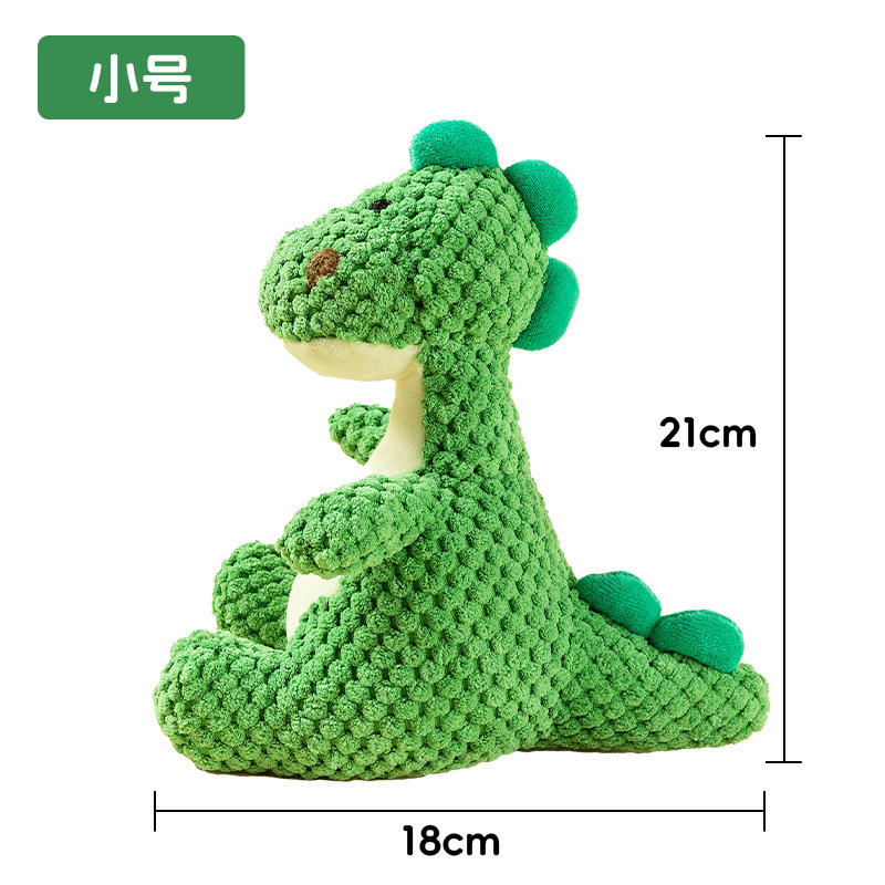 ペットのぬいぐるみ、音、噛みつき防止、退屈解消、国境を越えた売れ筋の大型恐竜大型犬のおもちゃと消耗品の卸売直販|undefined