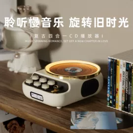 蓝牙音箱;数码无线充;手机充电器