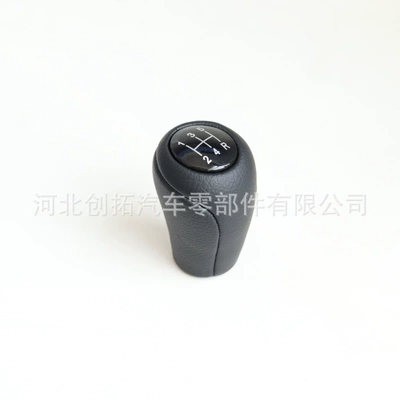 Foreign trade supply is suitable for the new Mazda light wrapped leather perforated shift handball gear lever handball (Cab and accessories) - wrapped-non-porous-single-ball-5-speed