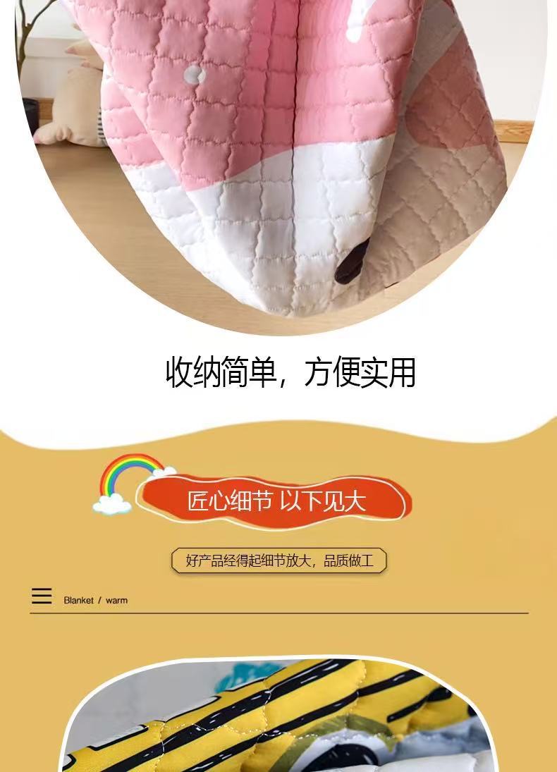 Cross-Border Ins Style Cotton Toy Invisible Storage Floor Mat Round Children's Non-Slip Cartoon Mat Game Mat Available for Wholesale