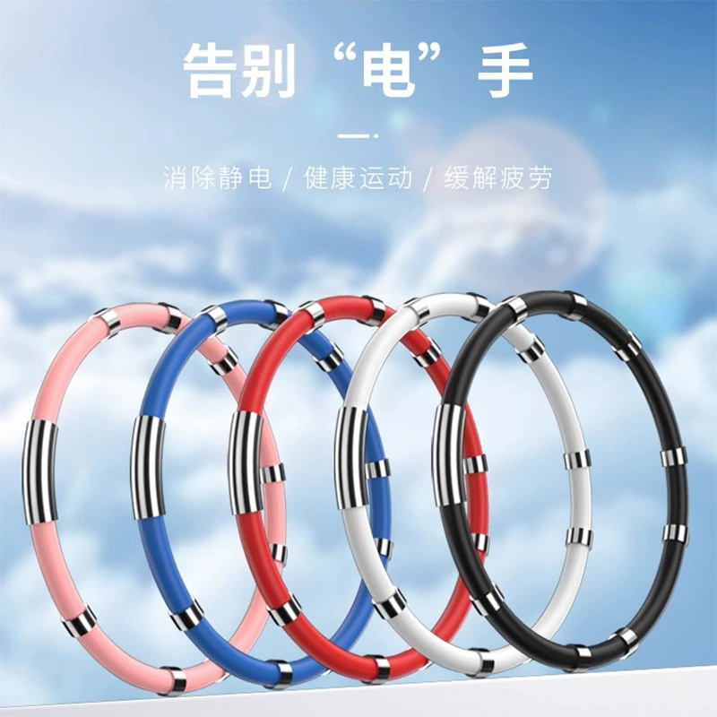 Мужской и женский Антистатический браслет, зимний беспроводной, устранение статического электричества человеческого тела, электростатическое удаление, артефакт, антистатик, зима
