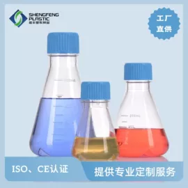 医药包装;塑料瓶、壶;其他塑料包装