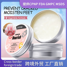 ȫӢ��EXGYAN����õ�廨�ͷ������oצ�� צ���o��˪�羳���Q���l