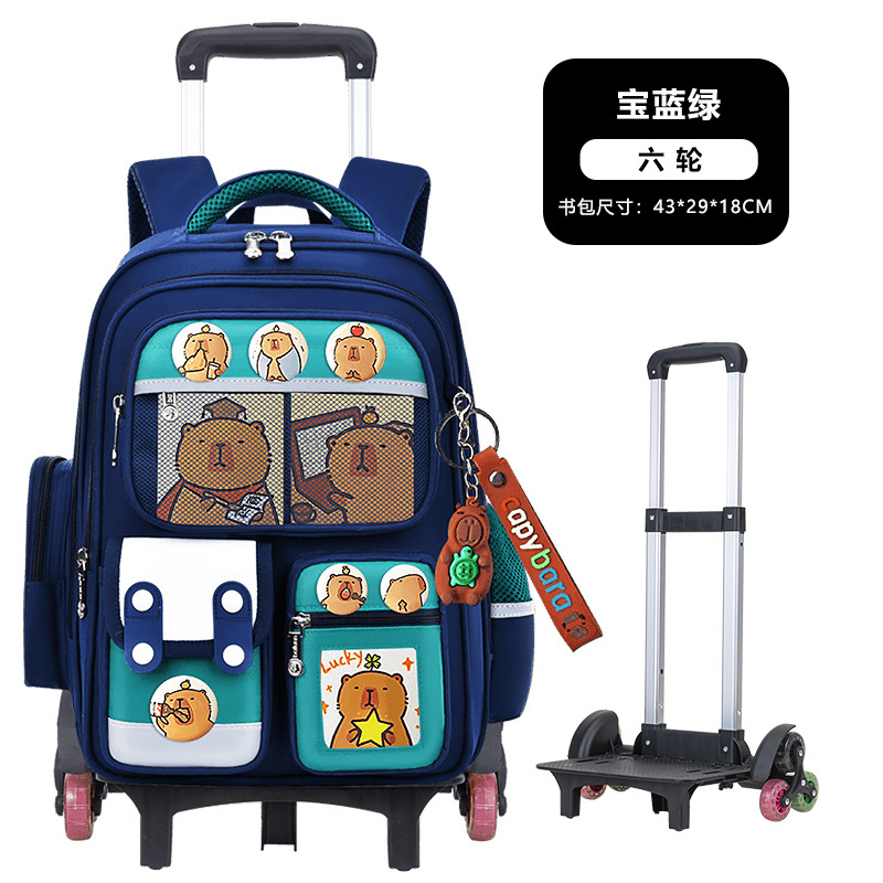 26 nuevas mochilas de tirón para estudiantes de primaria 236 tarjetas de carga para niños Bala mochila de hombro de gran capacidad