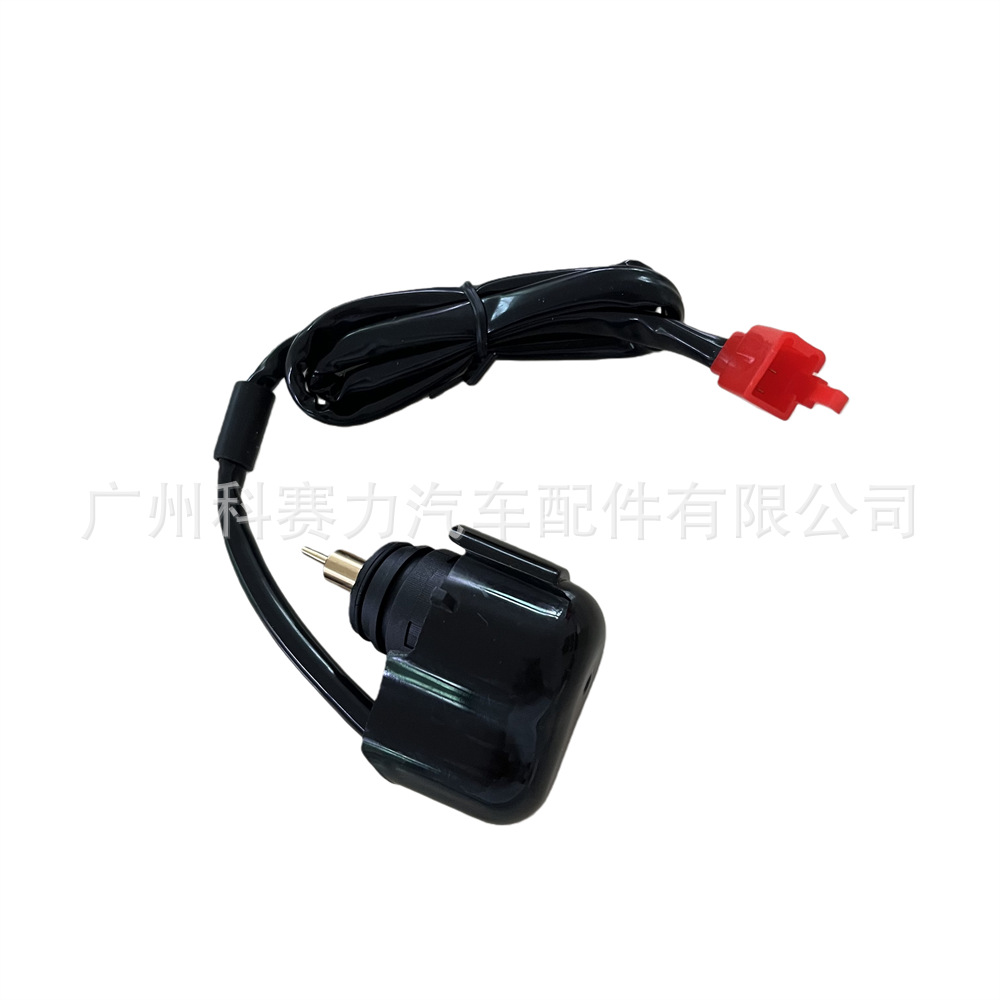 Carburetor Automatic Electric Enrichment Valve Suitable for Cvk20/24/26/30/34 Scooters