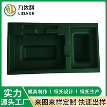 ��ӮaƷ���пɽ����������ɫ�񉺼��{���b�пɽ�����r����