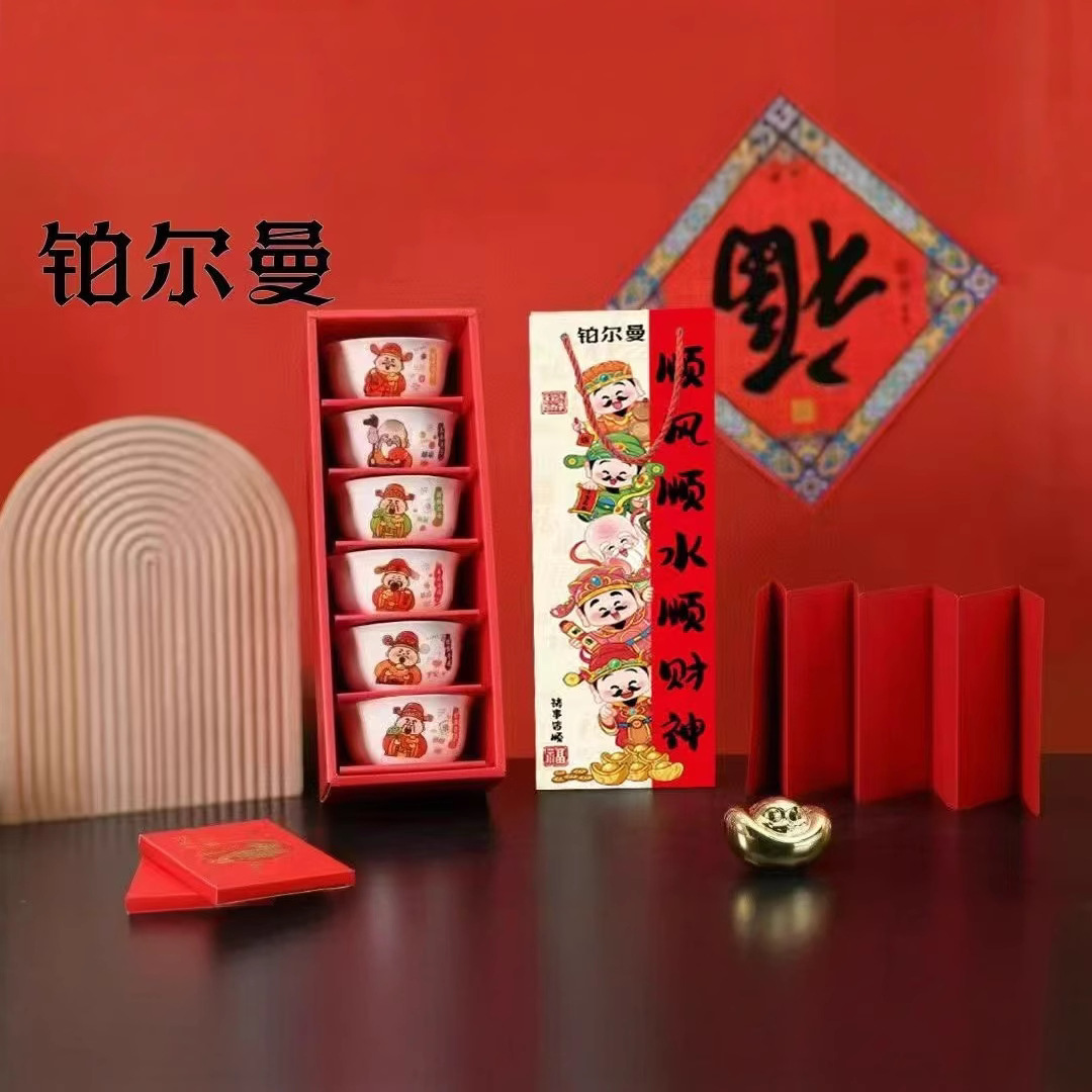 佳到家财神陶瓷六碗礼盒装陶瓷四碗四筷珠宝店礼品银行保险伴手礼