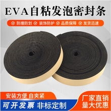 eva��ճ�l�ݺ��d�ܷ�l���������z�������ײ�C��늙���p����p