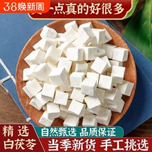 ���u���߸�؛500g�o������������߉K��Ʒ�ٷ���Ʒ��؛��؛��؛