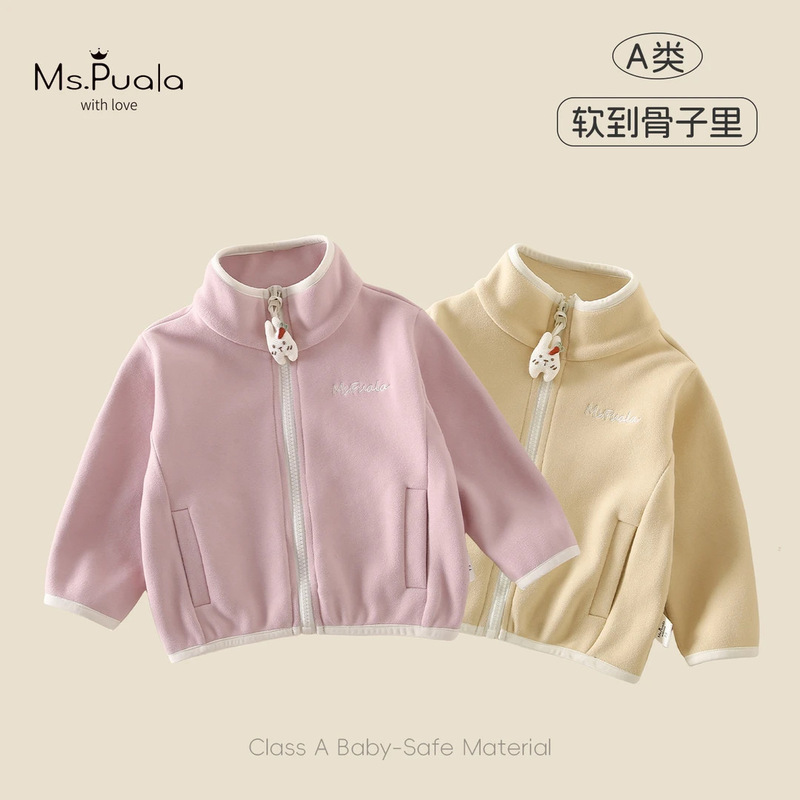 Autumn and Winter New Practical Kidsren's Category a Outwears, Infant Girls' Tops, Simple and Comfortable Double-Sided Velvet Outerwear Autumn and Winter New Practical Kidsren's Category a Outwears, Infant Girls' Tops, Simple and Comfortable Double-Sided Velvet Outerwear