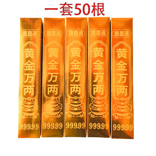 �¿��l�����Ӻ�··ͨ��l��u�ŷ���u�����������Ʒ