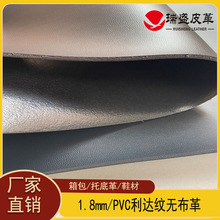 F؛PVCƤϸ߰lݟo_yִе׸