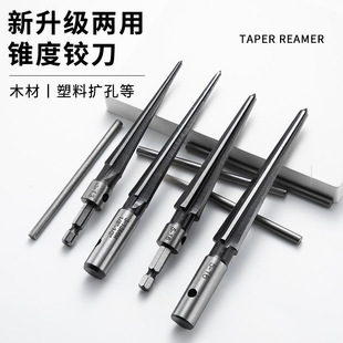 5-16mm�A�����Ǳ��F���q�� 3-13mm ľ��ľ�嵹�����_�U��ľ������