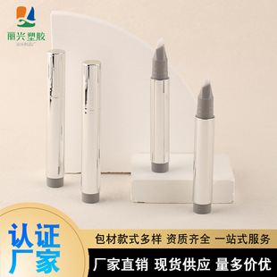 ����1.25ml���ë�qˢ�^ˮü�P���� Ұ��ü�l�H������һ�๦��