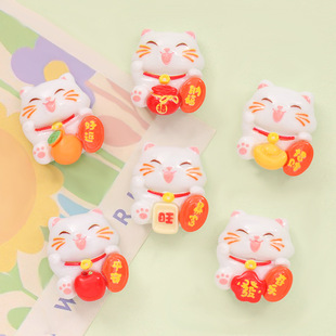 �ɐ�������ؔ؈ diy�����z�֙C��Ь�۰l�A�����N܇�d��֬�Ʒ���
