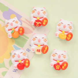 可爱新年招财猫 diy奶油胶手机壳鞋扣发夹冰箱贴车载树脂饰品配件