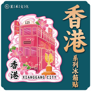 ���Hong Kongľ�|�Ą������������w���μo��ؘ˽��ٳ��б����N