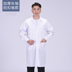 Bulk Thick Long-Sleeve White Doctor's Coat Laboratory Food Factory Beauty Salon Hospital Pharmacy Work Uniform