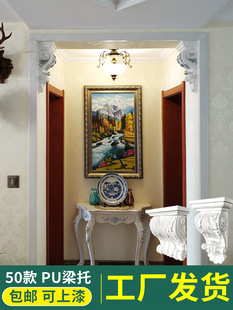 ��ʽpu���l���КWʽ��ʯ�����Ϲ����T���Έ����_�R���b�Ʒ����