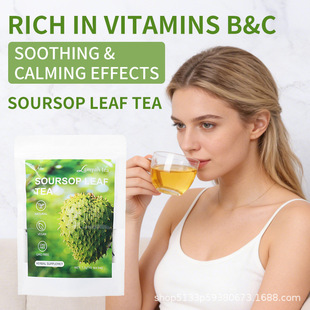 Soursop Leaf Tea �羳���ڮaƷ �̹�����֦�~Դ�^���SOEM�ǃ��N