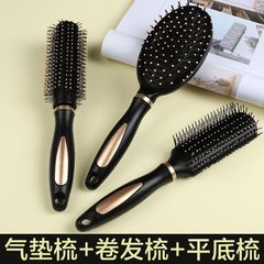 防靜電美發氣囊梳黑色按摩氣墊梳捲髮直發梳排骨梳子造型美發批發