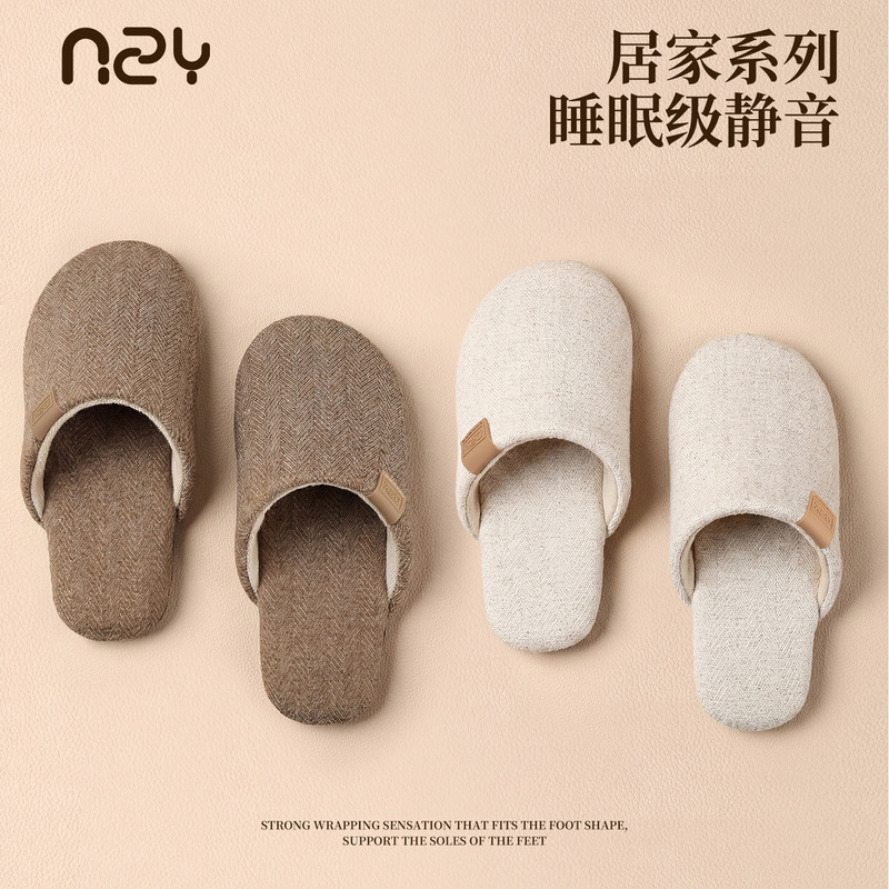 2026 New Cotton and Linen Slippers for Home Indoor Use, Silent and Non-Slip, Suitable for All Seasons, Simple and Breathable Spring Slippers for Women