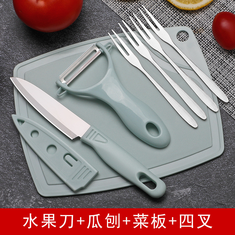 Cuchillo de frutas de acero inoxidable conjunto de cuchillo de planador de melón doméstico dormitorio para estudiantes lindo cuchillo de pelado portátil conjunto de tres piezas