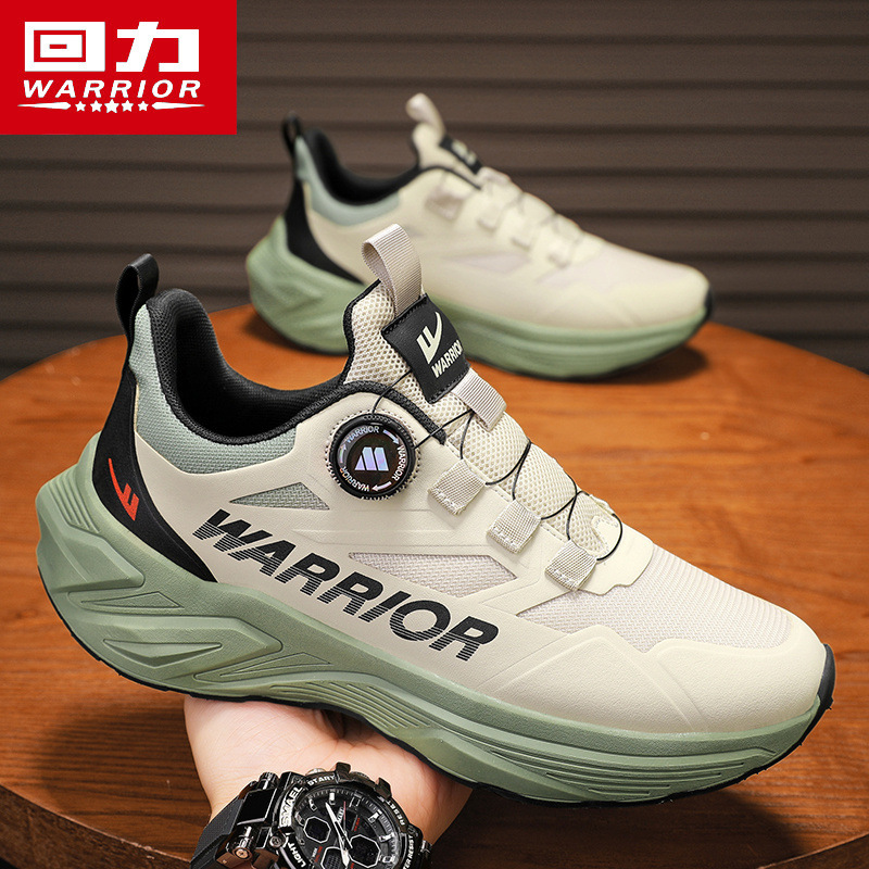 Huili Men's Shoes Swivel Button-Free Lace-Up Outdoor Soft Sole Lightweight Running Sports Shoes Shock Absorption Torre Trendy Shoes for Men