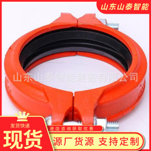 DN57�V�ùܵ��ϲ�ʽ���� 䓭hʽ�ϲۿ��� �ܵ��B�ӿ���ʽ���ٽ��^