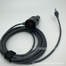 跨境廠家供應mini數顯車載電源線第1代數顯3米高速耐高溫高強度