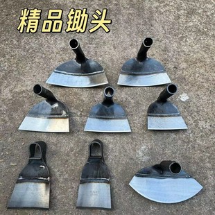 Manganese Steel Weeding Hoe, Agricultural Weeding Tool, Hoe for Weeding, Special All-Steel Thickened Grass Shovel, Agricultural Tool