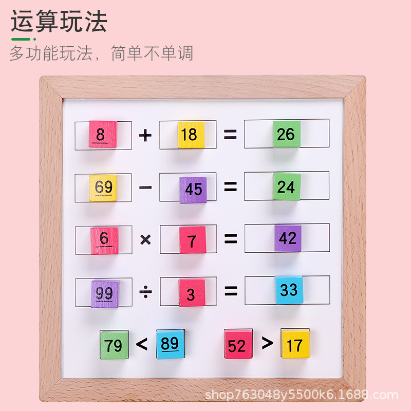 Tablero de cientos de matemáticas magnéticas, ayudas didácticas, iluminación digital, aprendizaje, artefactos aritméticos, suma y resta, juguetes educativos para niños pequeños