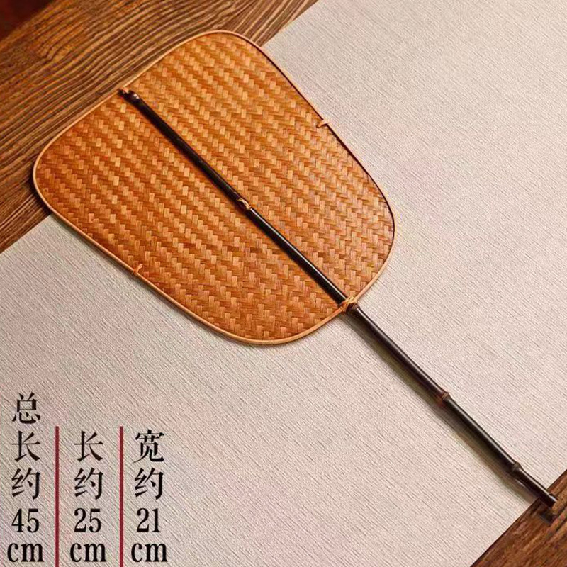 中国風手作り竹編み大漆扇風機両面扇風機レトロ家庭用夏納涼青焼き芭蕉扇風機長柄団扇|undefined