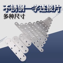 ���P� �Ӻ��B�Ӽ��B��Ƭһ����ֱƬ�FƬƽ�ǽǴaһ�ֽ� �R�̶�Ƭ