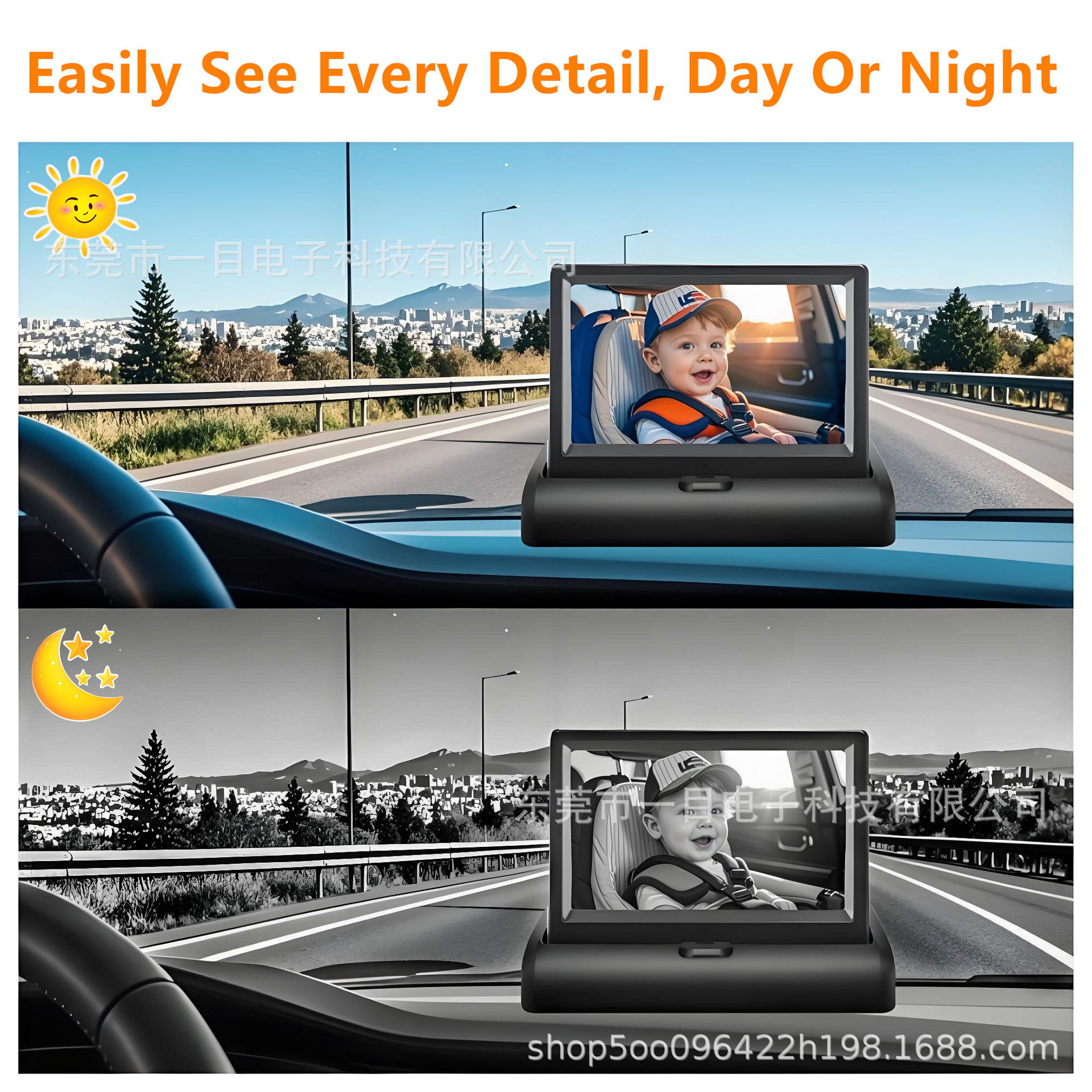 Cross-Border New Product 4.3inch Car Baby Monitor Hd Camera with Rear Pull Car Baby Monitoring and Care