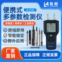 ꑐa��yʽ�����z�y�xcod������DC18��������B��늌��ʝ��B580