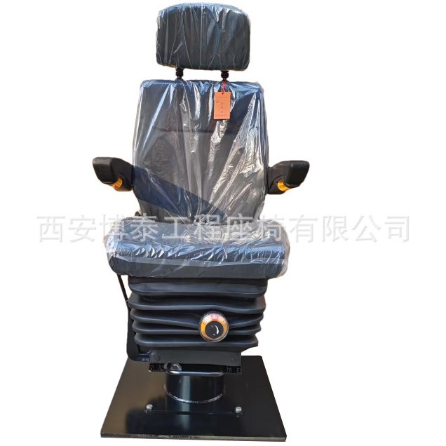 Asiento giratorio de la cabina del conductor del metro, asiento del tractor de la locomotora diésel, asiento del conductor del depósito de locomotoras del ferrocarril