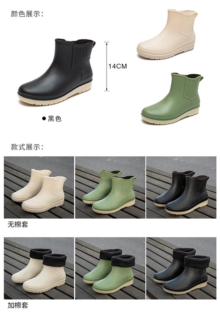详情 (4).jpg