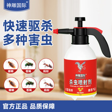 �����H���x���䄩2000ml���⚢�xˮ�鄩��x��ω��뚢�x��΢��