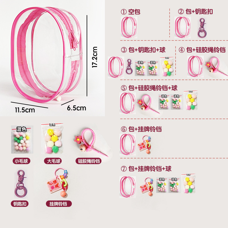 Barbie pink big q (zipper)