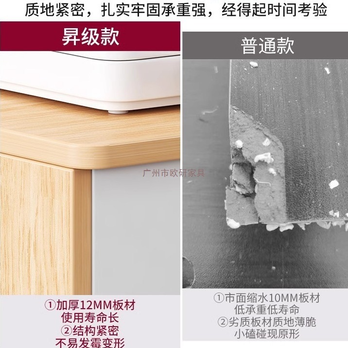 文件柜桌下办公柜边柜带锁办公室柜子打印机置物柜抽屉矮柜储物柜|undefined