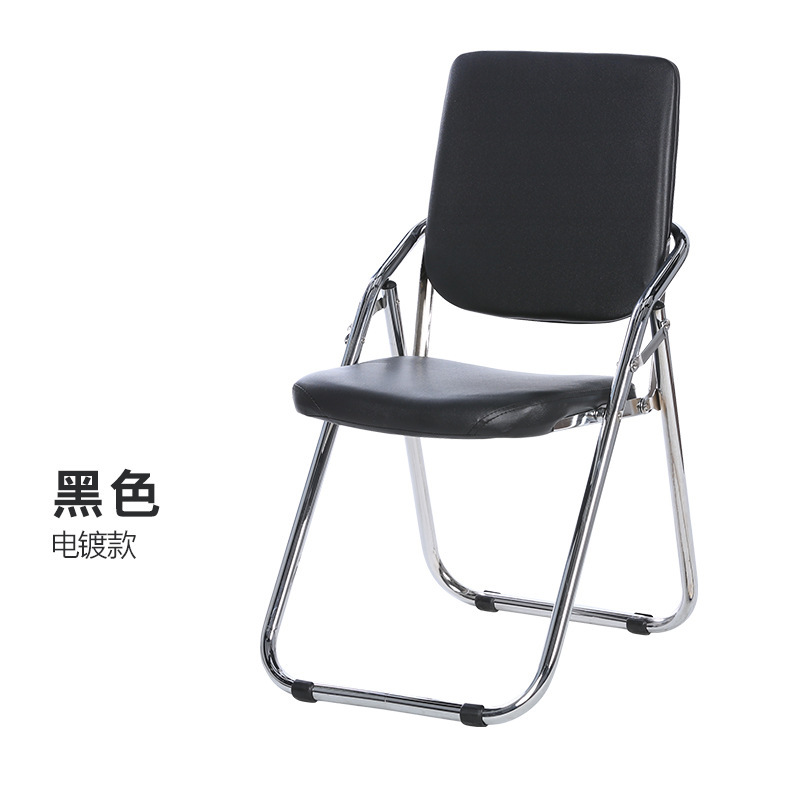 검정색(전기도금 버전)