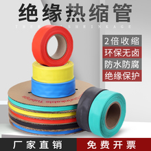 �͉���s�ܽ^���׹���|늾�����1KV늹�����~�Ž^��͸���ײ�ɫ