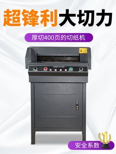 늄��м��C���е�A3����ü��C�{�C�˕�