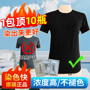 ��ɫȾɫ���·�Ⱦ����Ʒ��ɫ���f���﷭�·��b����ţ��ѝ�Ӳ���ɫ